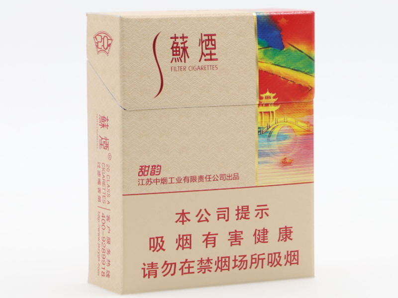 多区域分拣装车直发