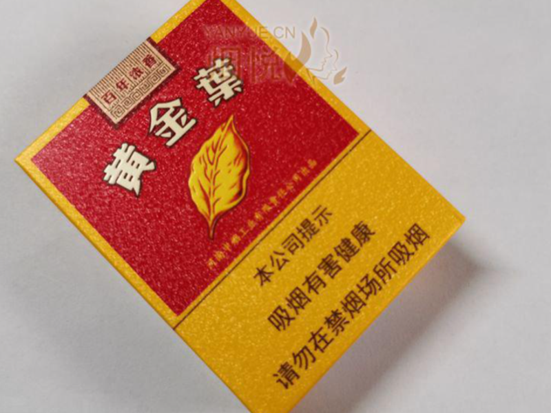 激光防伪打码与批次溯源